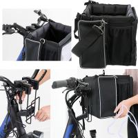 Box avant pour vélo 41 × 26 × 26 cm, noir/gris